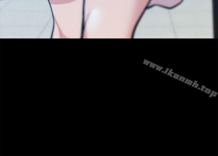 朋友妻第35话-挥舞愤怒的利刃