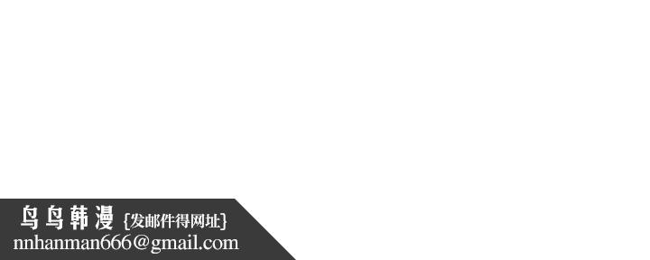 超市的漂亮姐姐第17话-智妍难以抵挡的磨蹭