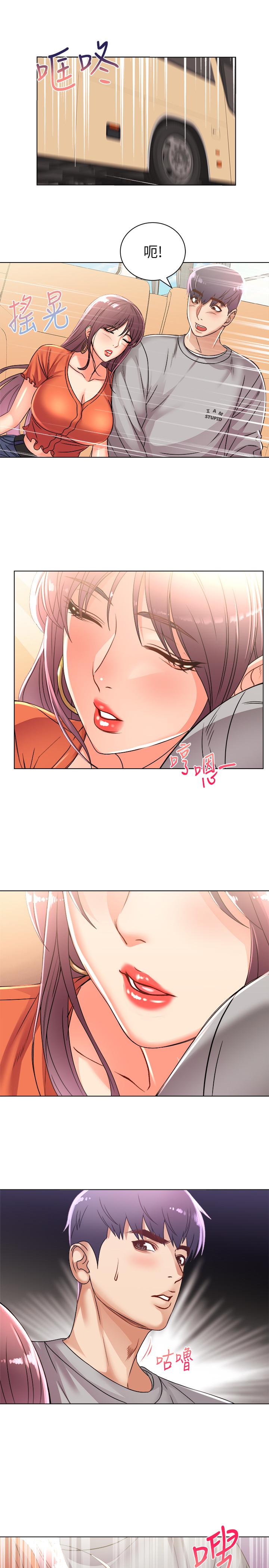 超市的漂亮姐姐第27话-别有用心的宿营准备