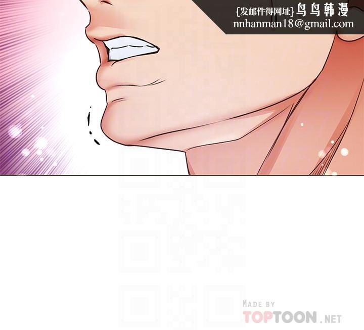 超市的漂亮姐姐第48话-只射一次满足不了我
