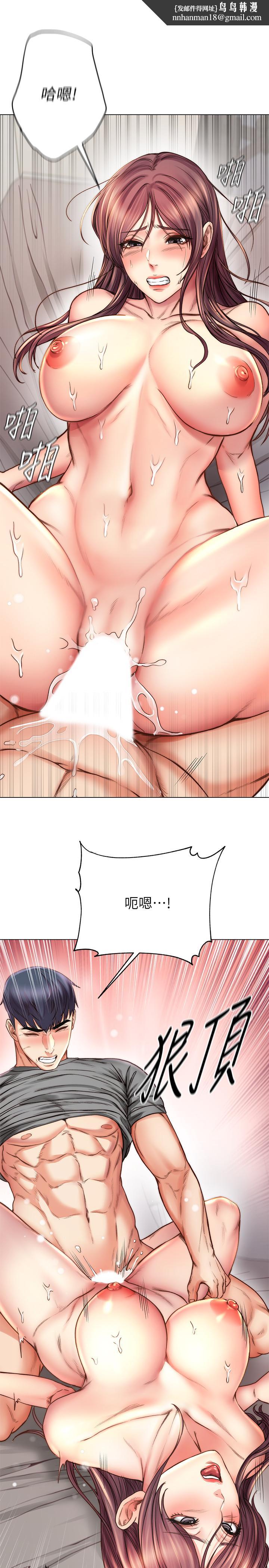 超市的漂亮姐姐第57话-正邦满满的射进我体内
