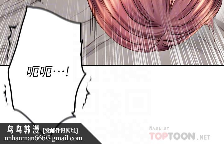 超市的漂亮姐姐第57话-正邦满满的射进我体内