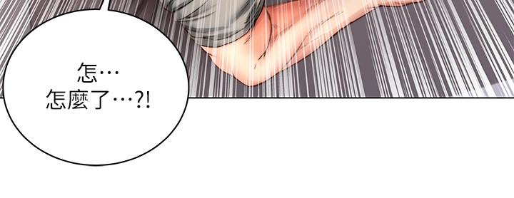 超市的漂亮姐姐第57话-正邦满满的射进我体内