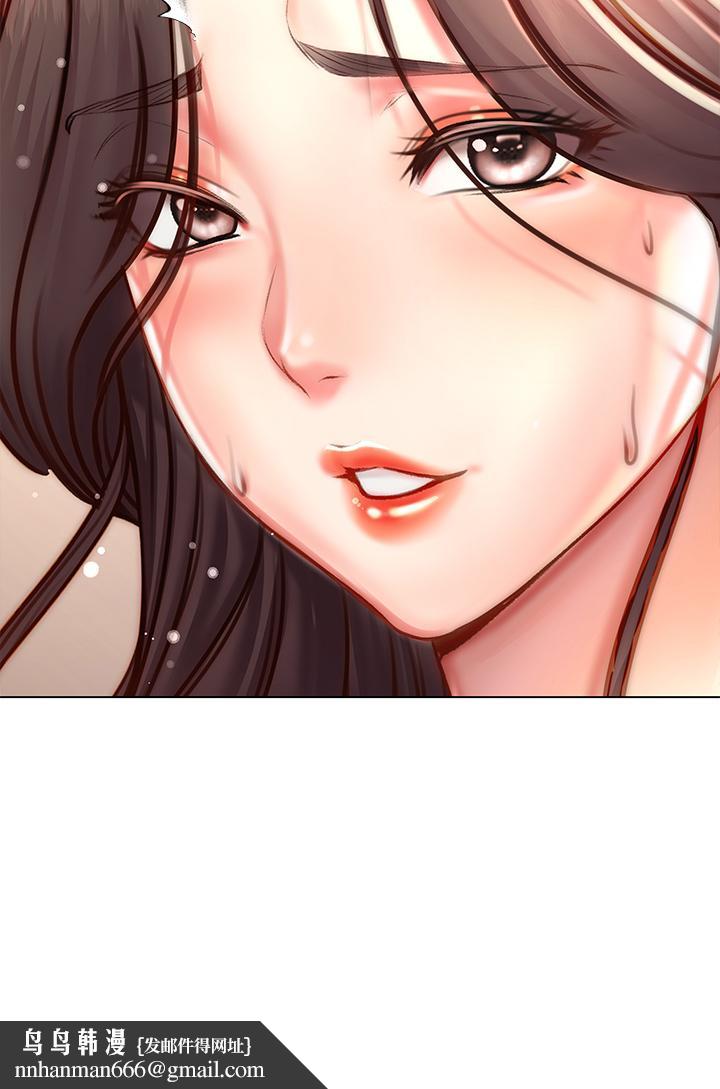 超市的漂亮姐姐第83话-与姐姐久违的激战