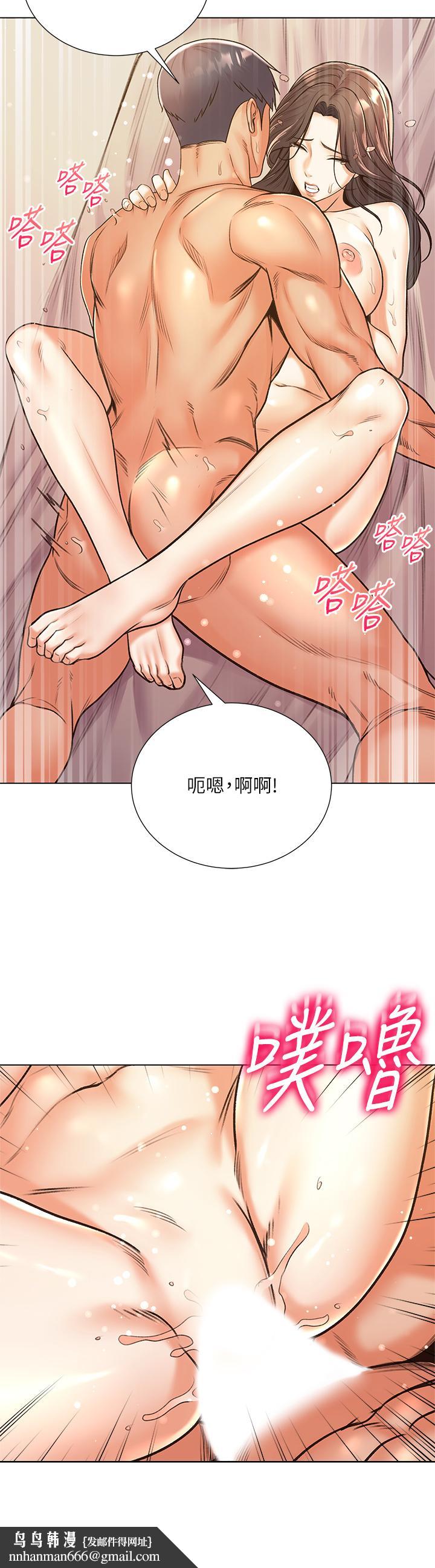 超市的漂亮姐姐第86话-用身体记住你