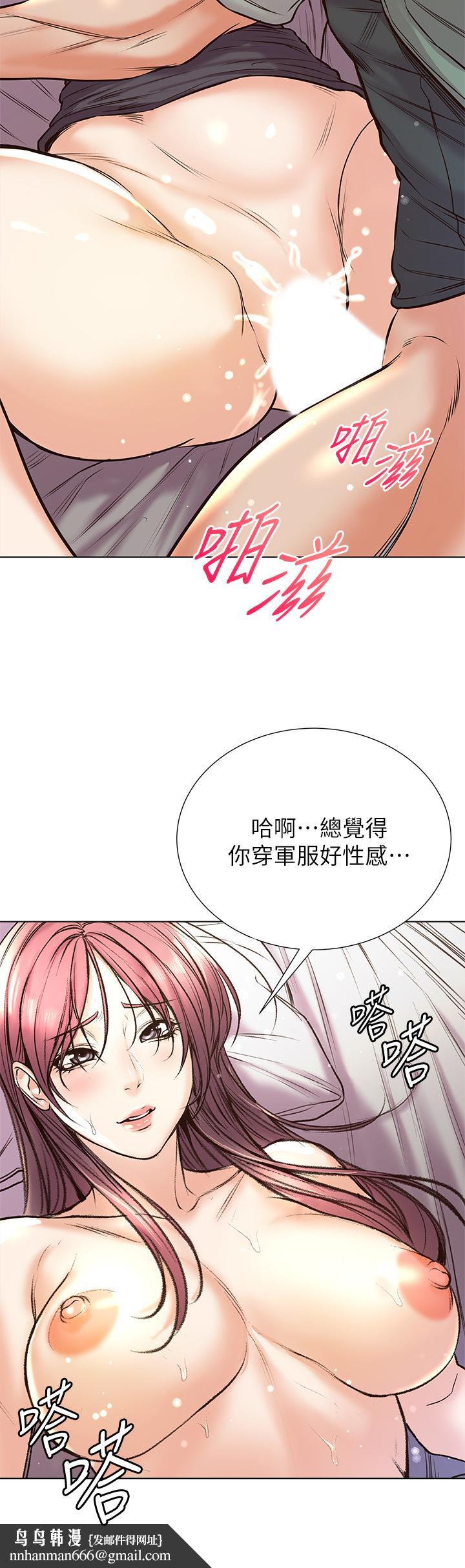 超市的漂亮姐姐第89话-最终话-欢迎光临恩惠超市