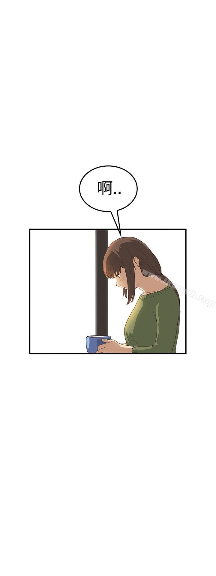 诗恩(完结)第6话