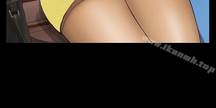 诗恩(完结)第7话