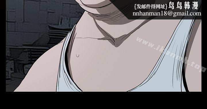 诗恩(完结)第8话