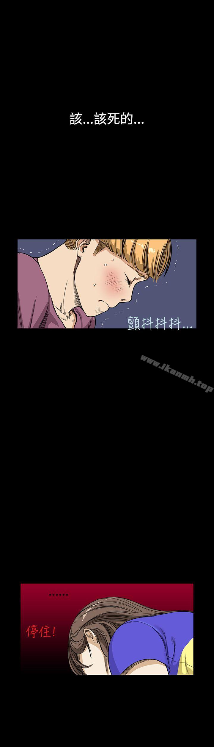 诗恩(完结)第10话