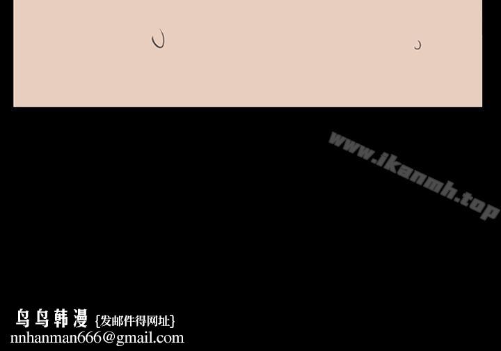 诗恩(完结)第11话