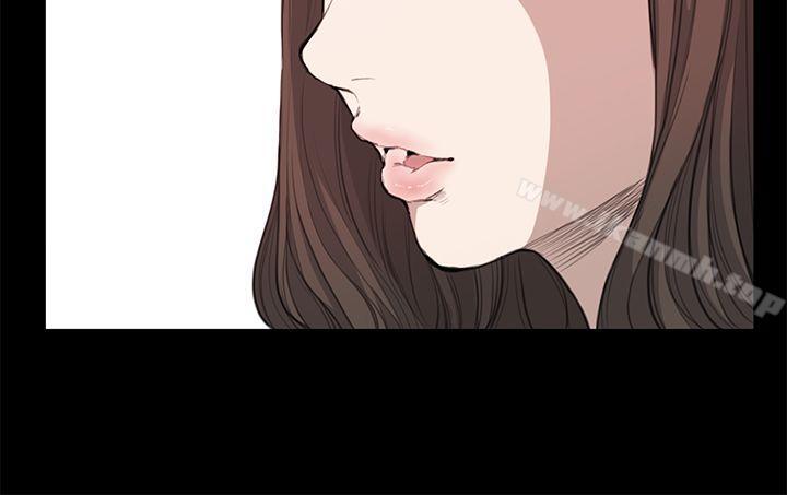 诗恩(完结)第17话