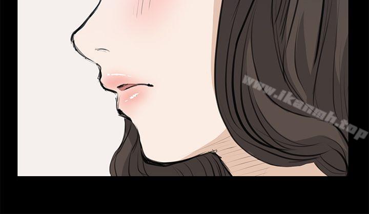 诗恩(完结)第20话