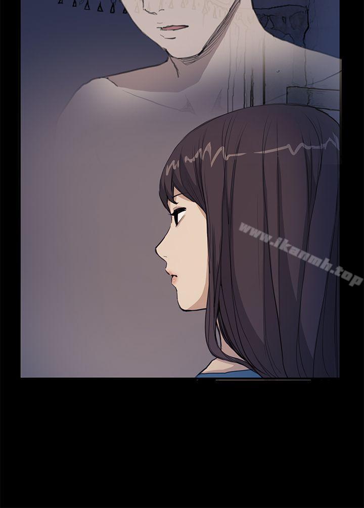 诗恩(完结)第29话