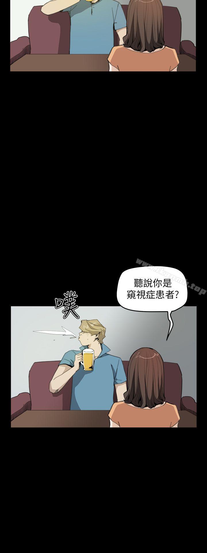 诗恩(完结)第30话