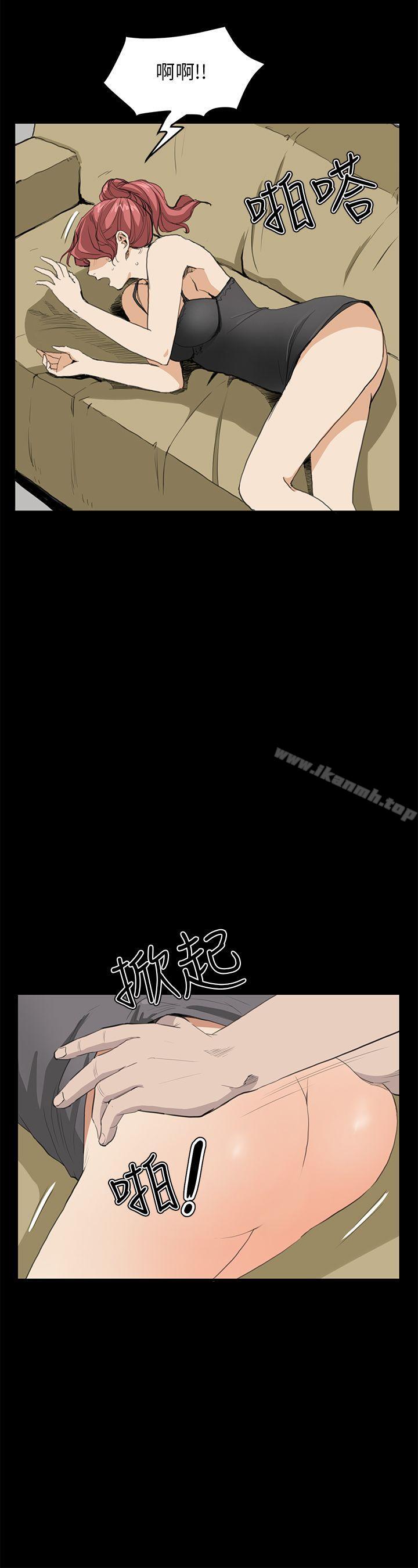 诗恩(完结)第31话
