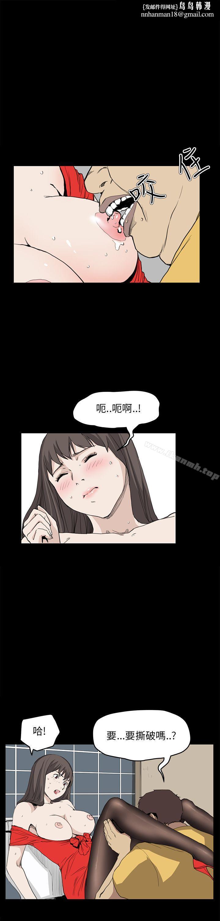 诗恩(完结)第34话