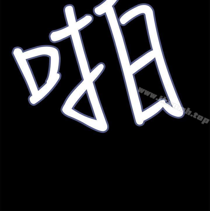 诗恩(完结)最终话