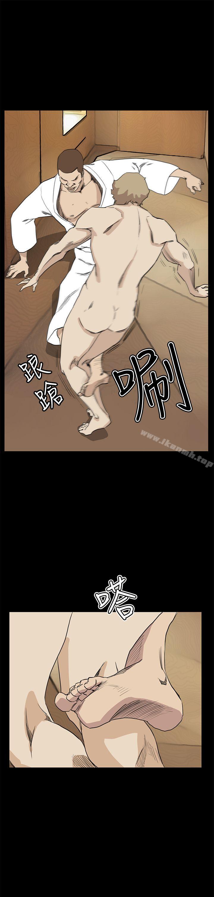 诗恩(完结)最终话