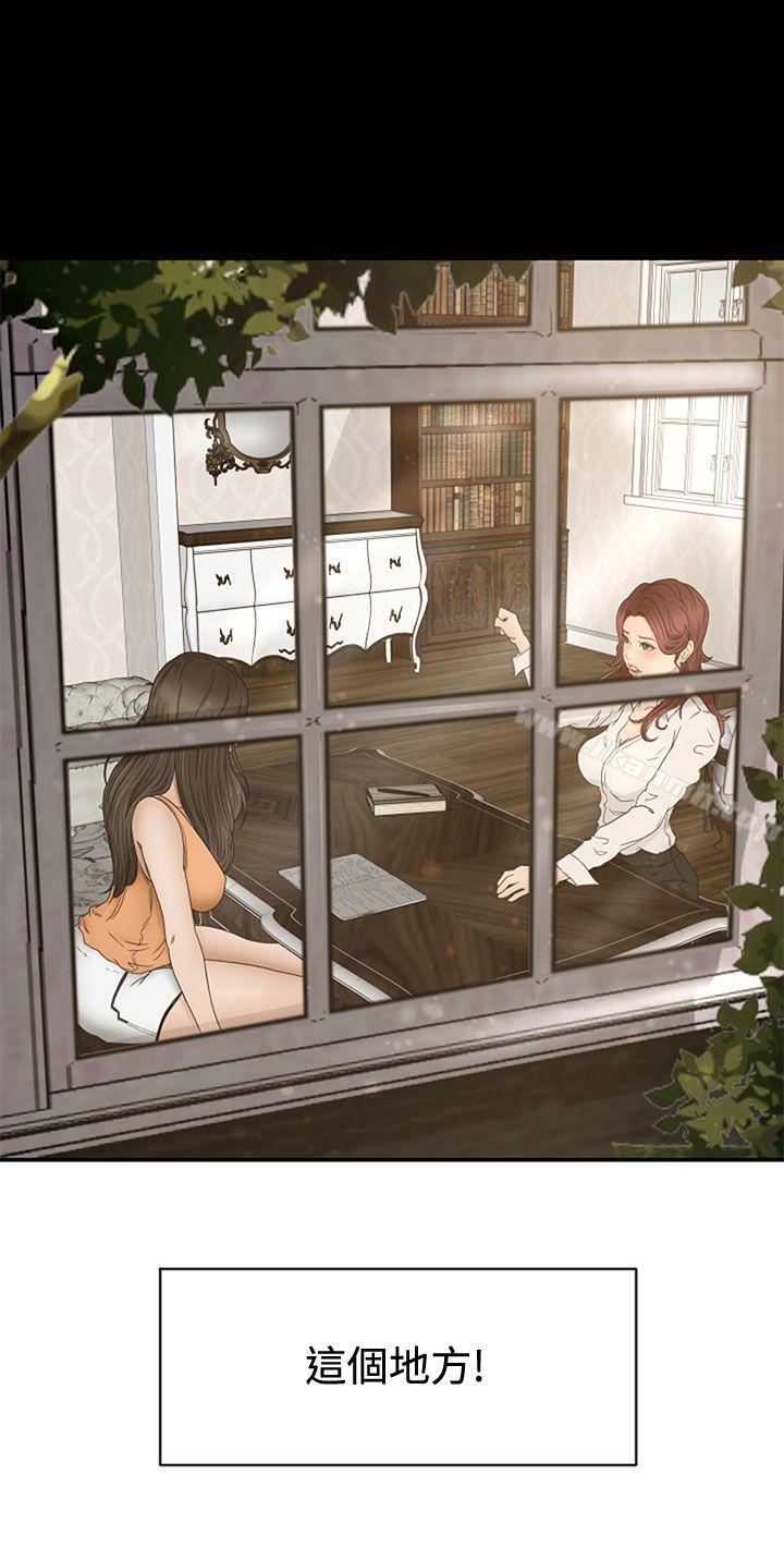猎物Preview