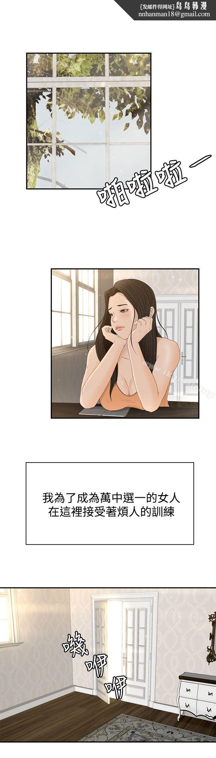 猎物Preview