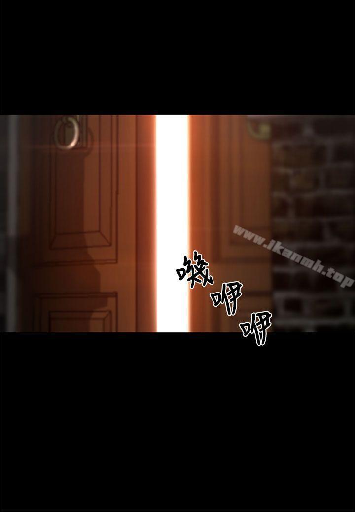 猎物第2话