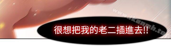 湿家侦探(无删减)第1话
