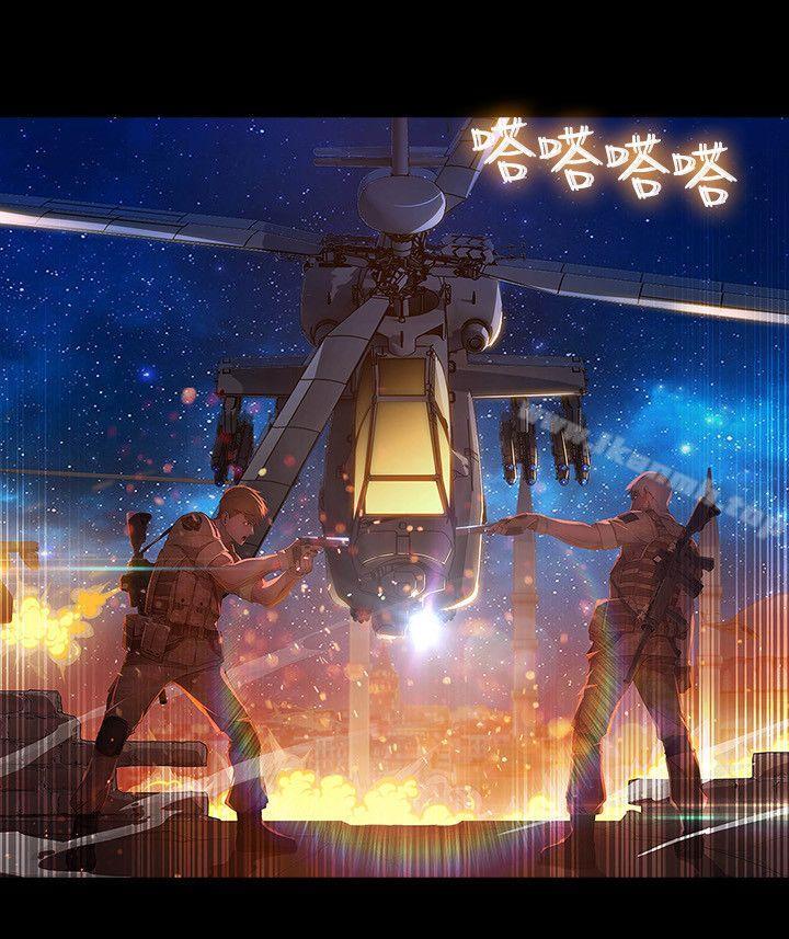 湿家侦探(无删减)第1季最终话