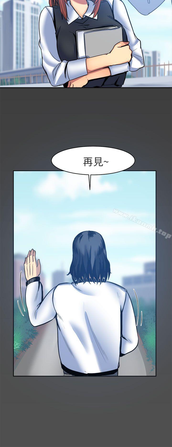 对我而言不简单的女人第5话