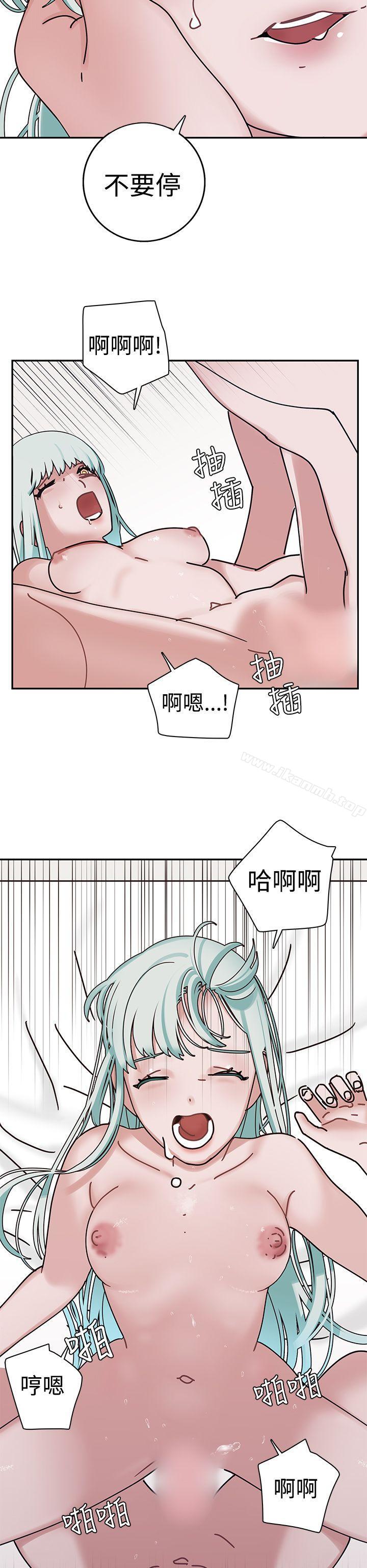 辣魅当家第4话