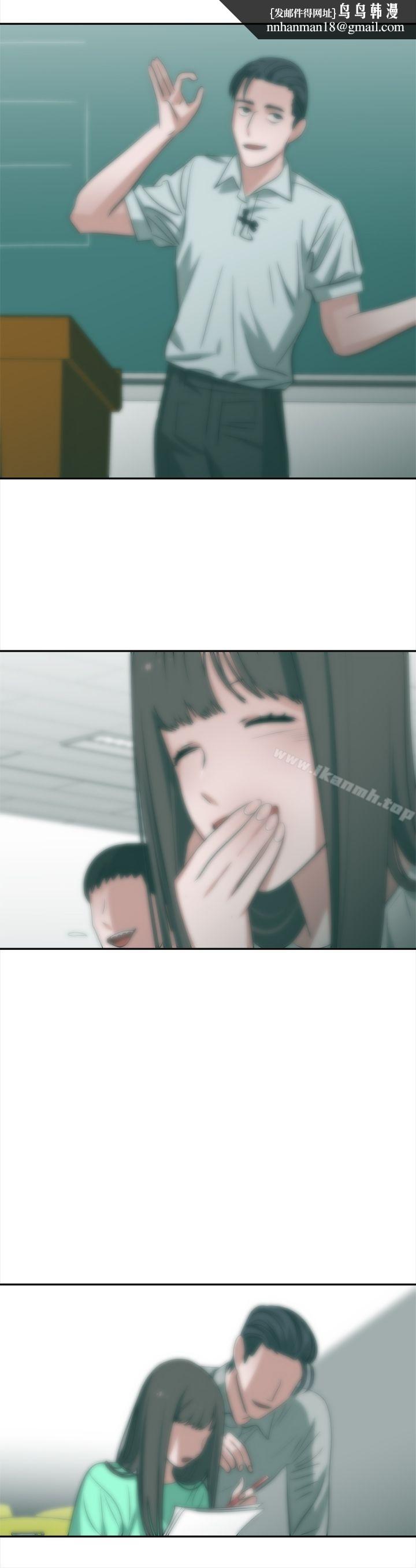 辣魅当家第35话