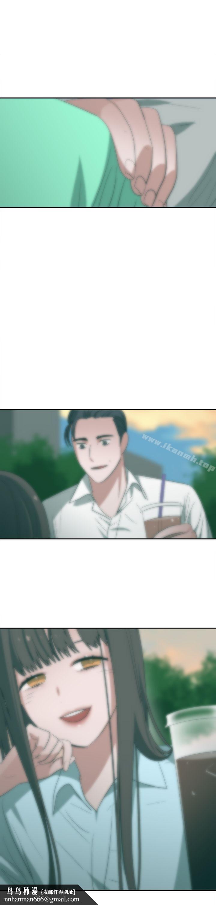 辣魅当家第35话