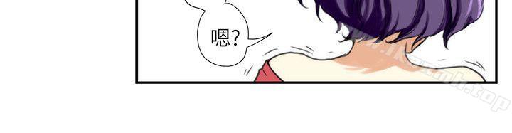 S-Mate第6话
