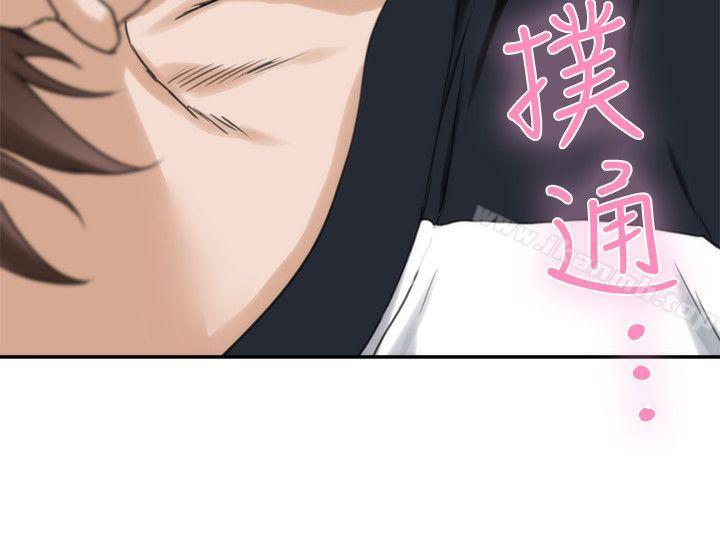 S-Mate第7话