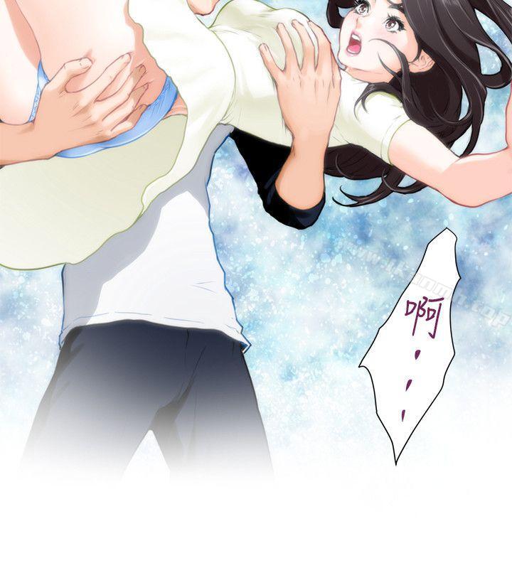 S-Mate第10话