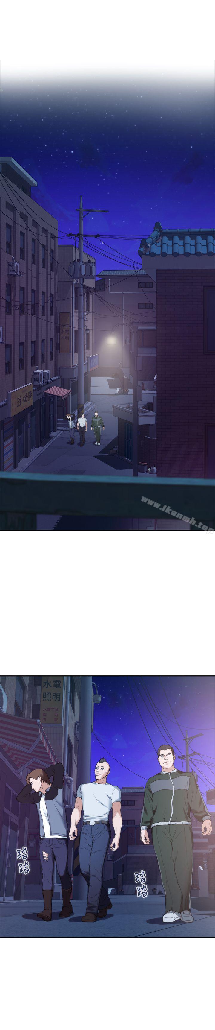 S-Mate第11话