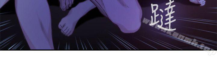 S-Mate第17话-爱的证明