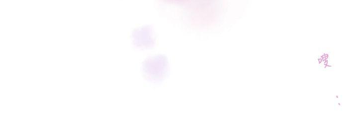 S-Mate第17话-爱的证明
