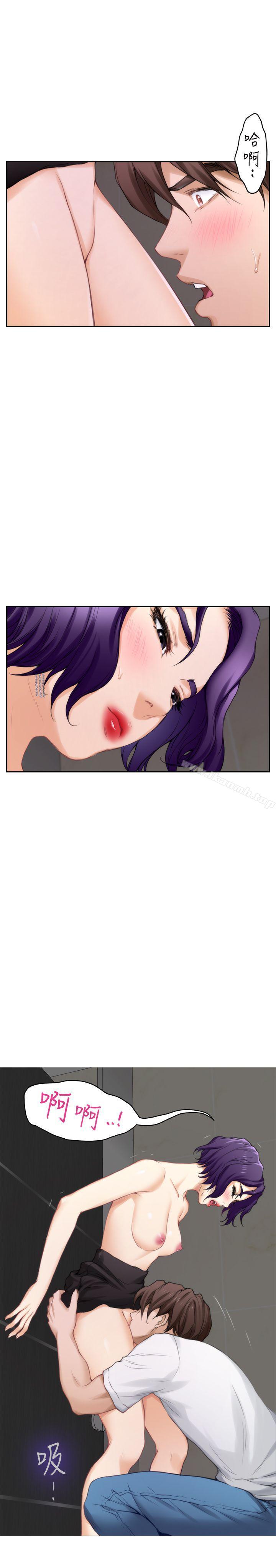 S-Mate第22话-瞒着小桃