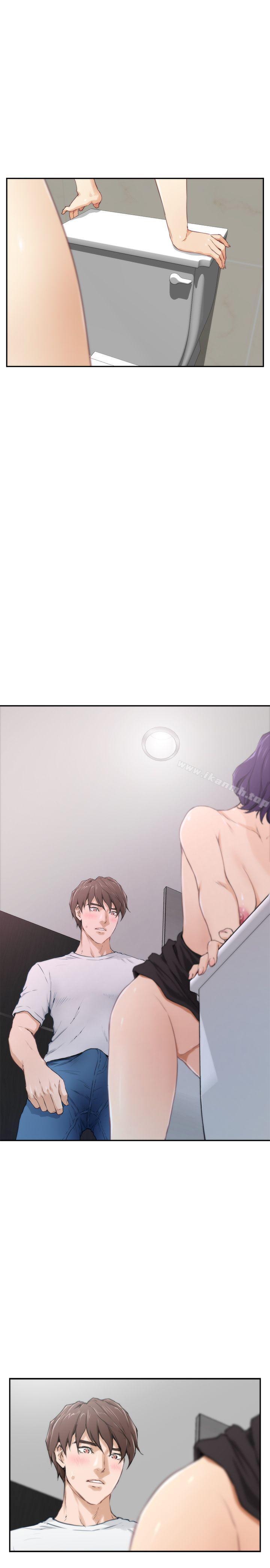 S-Mate第22话-瞒着小桃