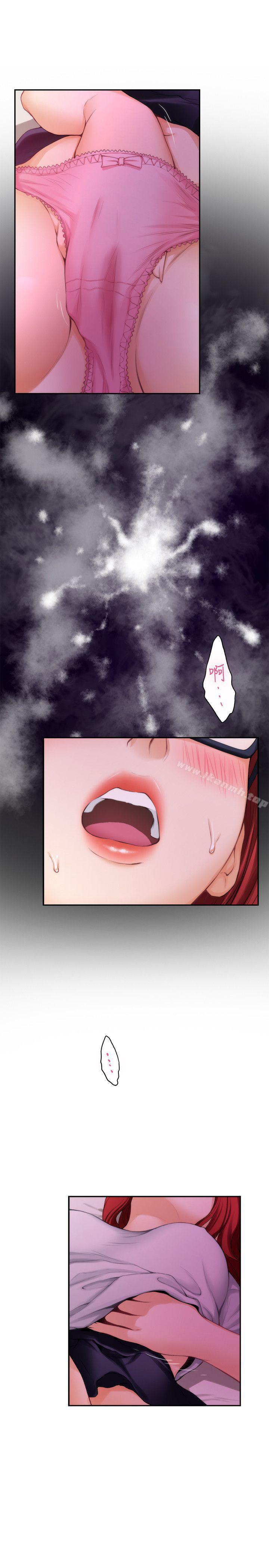 S-Mate第30话-一发不可收拾的慾望