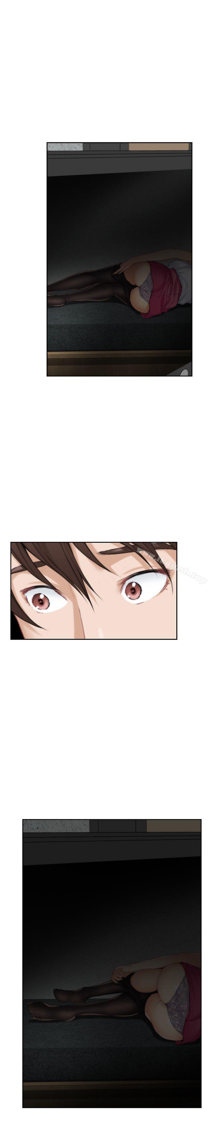 S-Mate第32话-无止尽的出轨
