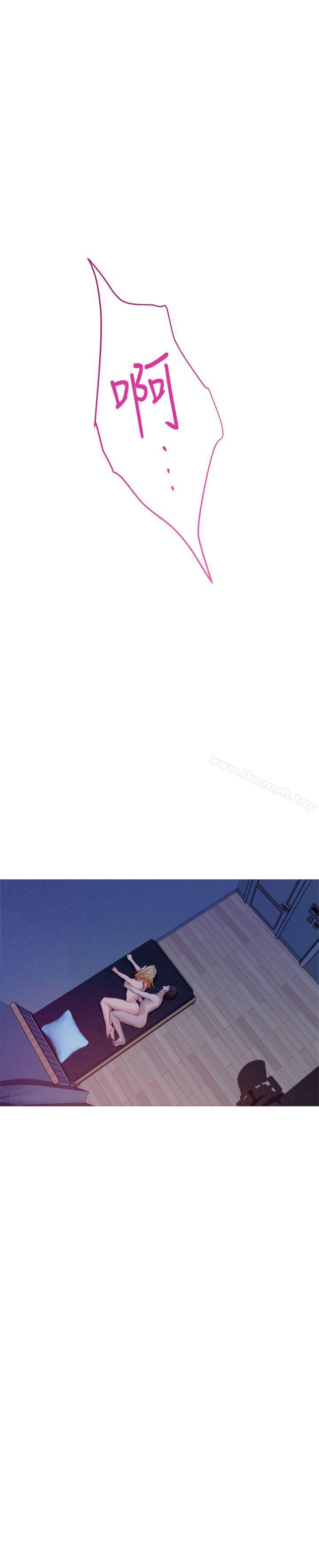 S-Mate第35话-两女一男