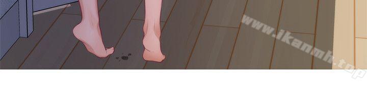 S-Mate第35话-两女一男