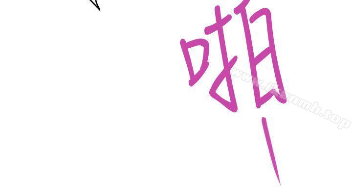 S-Mate第36话-两个洞都享受