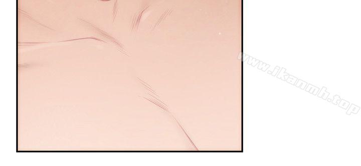 S-Mate第36话-两个洞都享受