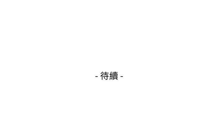 S-Mate第36话-两个洞都享受