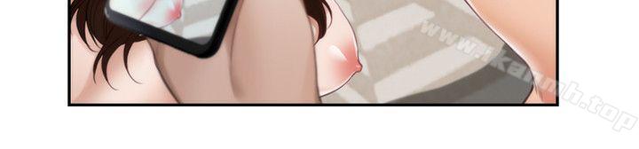S-Mate第37话-本性难移
