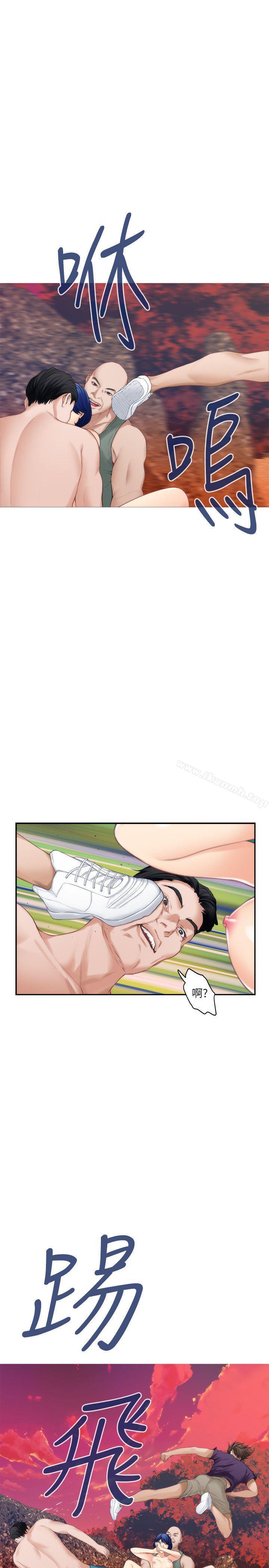 S-Mate第40话-看穿小桃的内心