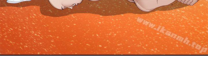 S-Mate第40话-看穿小桃的内心